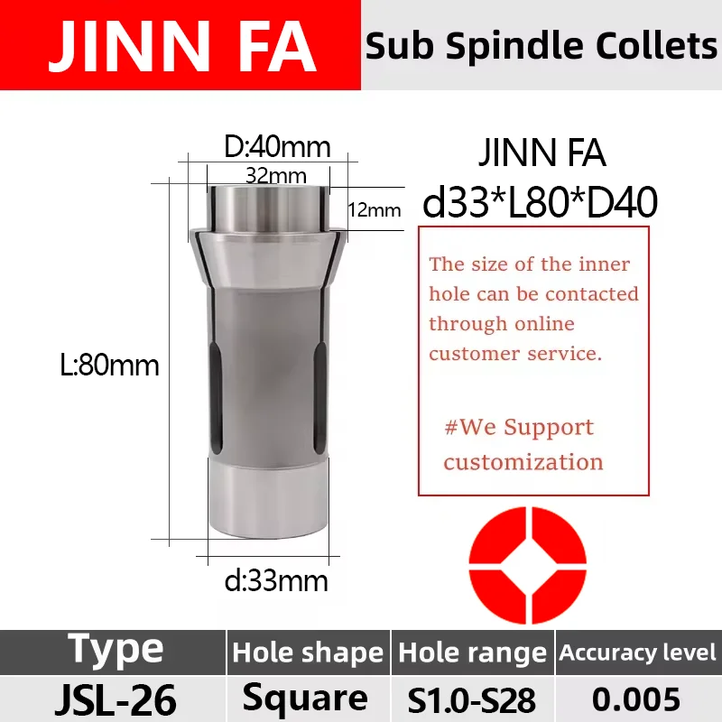 Stuka Square Collet… - image