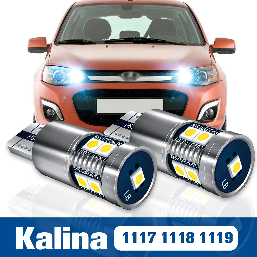 

2pcs LED Clearance Light Bulb Parking Lamp Accessories Canbus For Lada Kalina 1117 1118 1119 2004-2013 2006 2007 2008 2009 2010