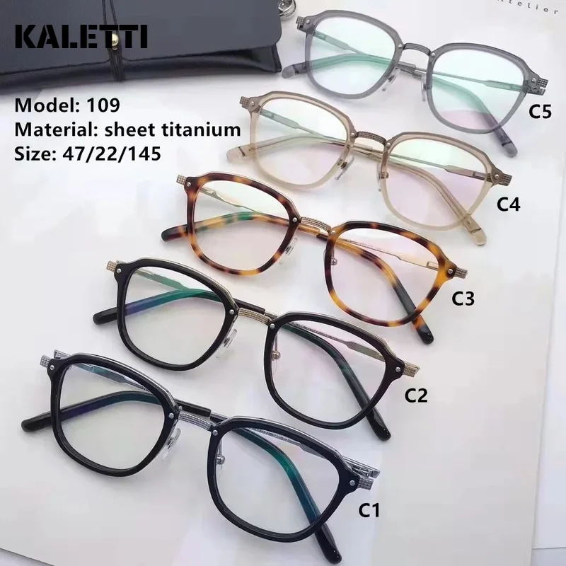 Functional aesthetic glasses frame men myopia glasses women eyebrow line square large frame pure titanium glasses frame