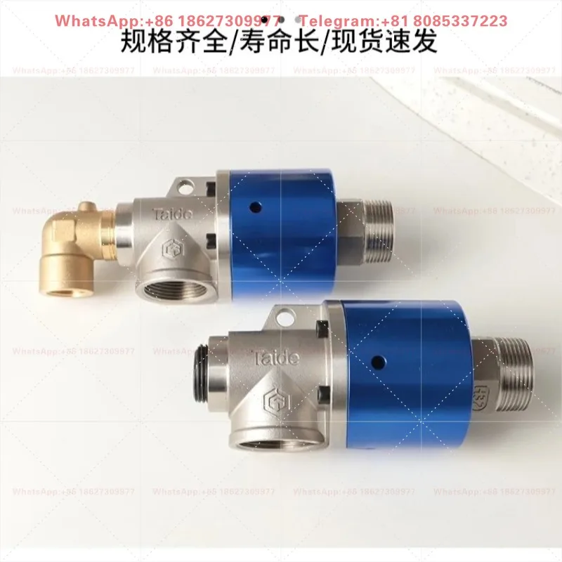 5557 series stainless steel high-speed and high-pressure rotary joint