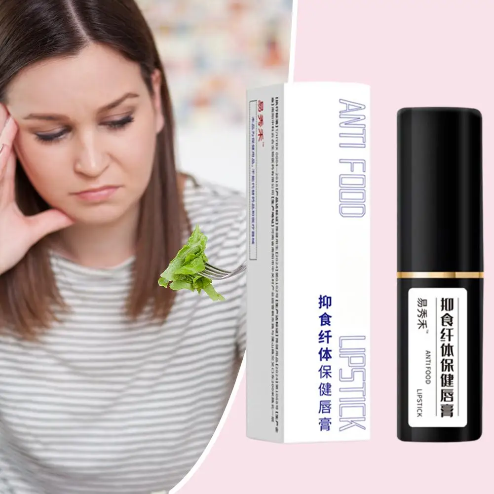 

Appetite Suppressing and Body Shaping Health Lipstick Lipsticks Make Cosmetics Up Waterproof Long Lasting Liquid A6K7