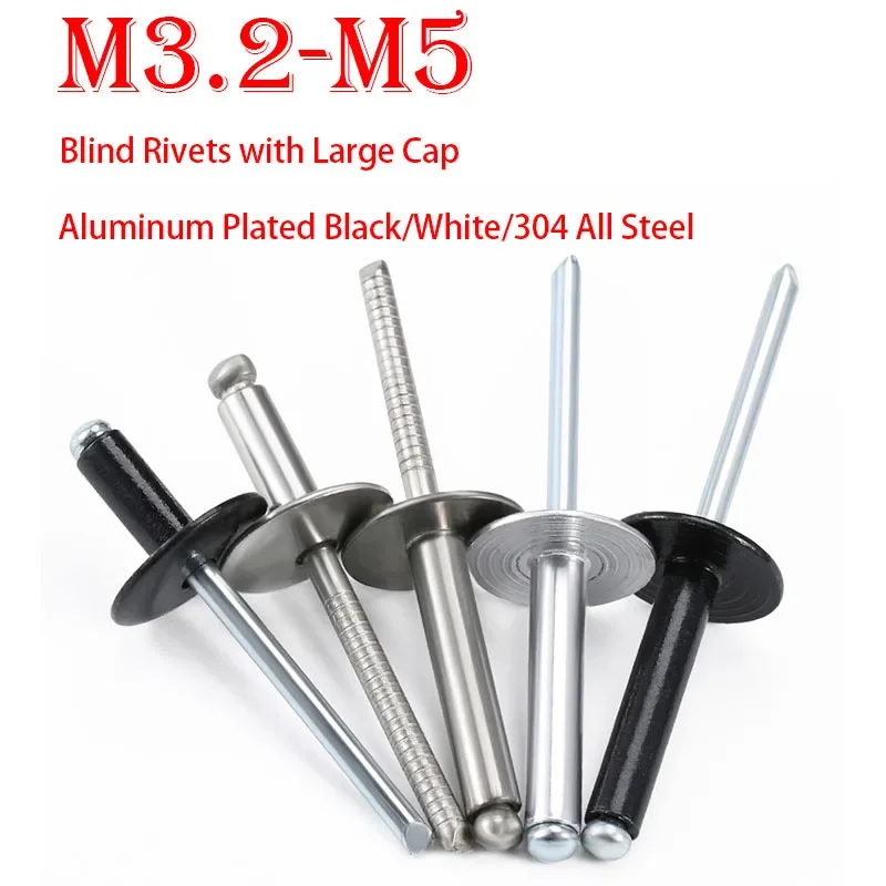 5-20Pcs Aluminium Black/White M3.2 M4~M5 Large Flange Head Blind Rivets Pull Decoration Pop Nail Stainless Steel pull Cap Rivets