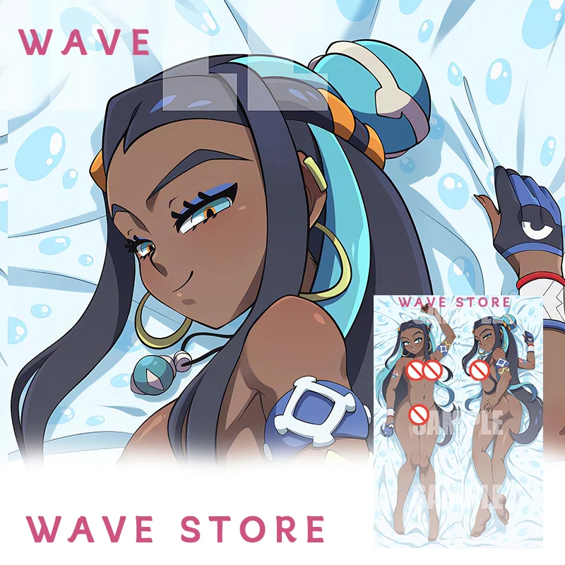 Dakimakura Cover Ss Nessa Anime غطاء وسادة مطبوع على الوجهين وسادة للجسم بالحجم الطبيعي