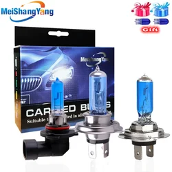 2PCS H1 H3 H4 H11 H7 H8 55W 100W Halogen Headlight Bulb 12V 9005 HB3 9006 HB4 100W Auto Fog Light White Car Lamp DRL