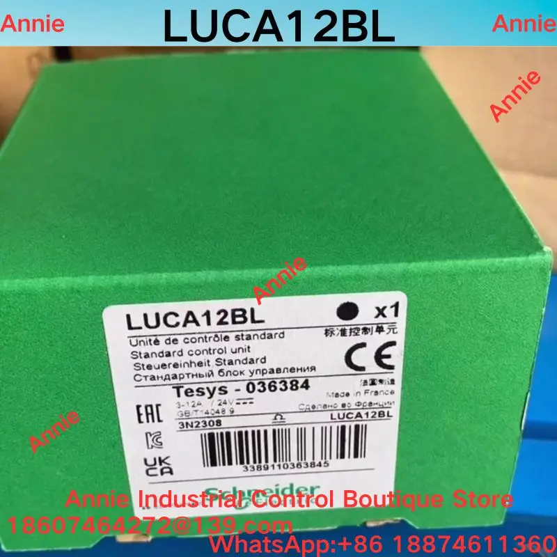 Brand New LUCA12BL TeSys U Standard Motor Control Unit for Electrical Engineering