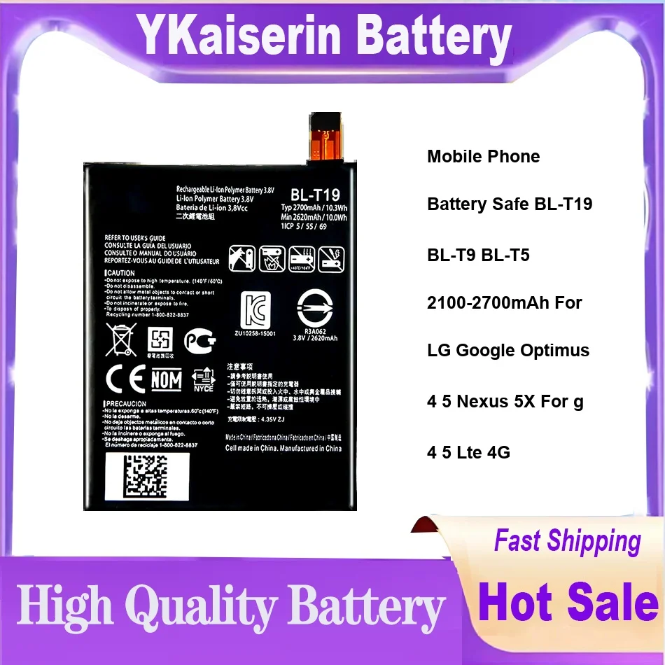 Mobile Phone Battery Safe BL-T19 BL-T9 BL-T5 2100-2700mAh For LG Google Optimus 4 5 Nexus 5X For g 4 5 Lte 4G
