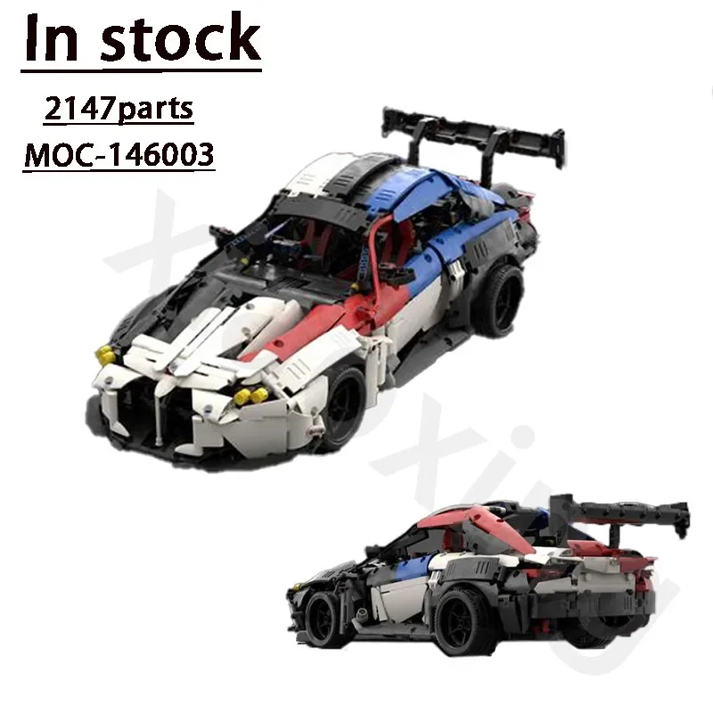 

2003 AnniversaryCelebrationMOC-146003 NewGTSupercarBuilding Block Model 2147 PartsCustomization Adult Children'sbirthday Toygift