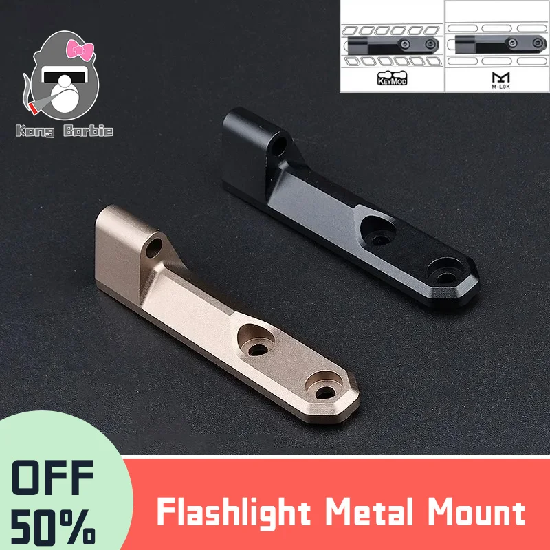 

WADSN Metal Offset Mount for M600 M300 Tactical Scout Flashlight Airsoft M-Lok Keymod Rail Mount Pistol Gun Weapon Accessories