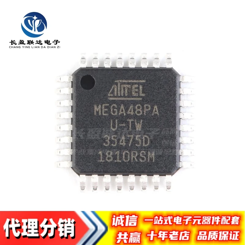 New Original ATMEGA48PA-AU QFP-32 AVR 8-bit microcontroller (MCU)