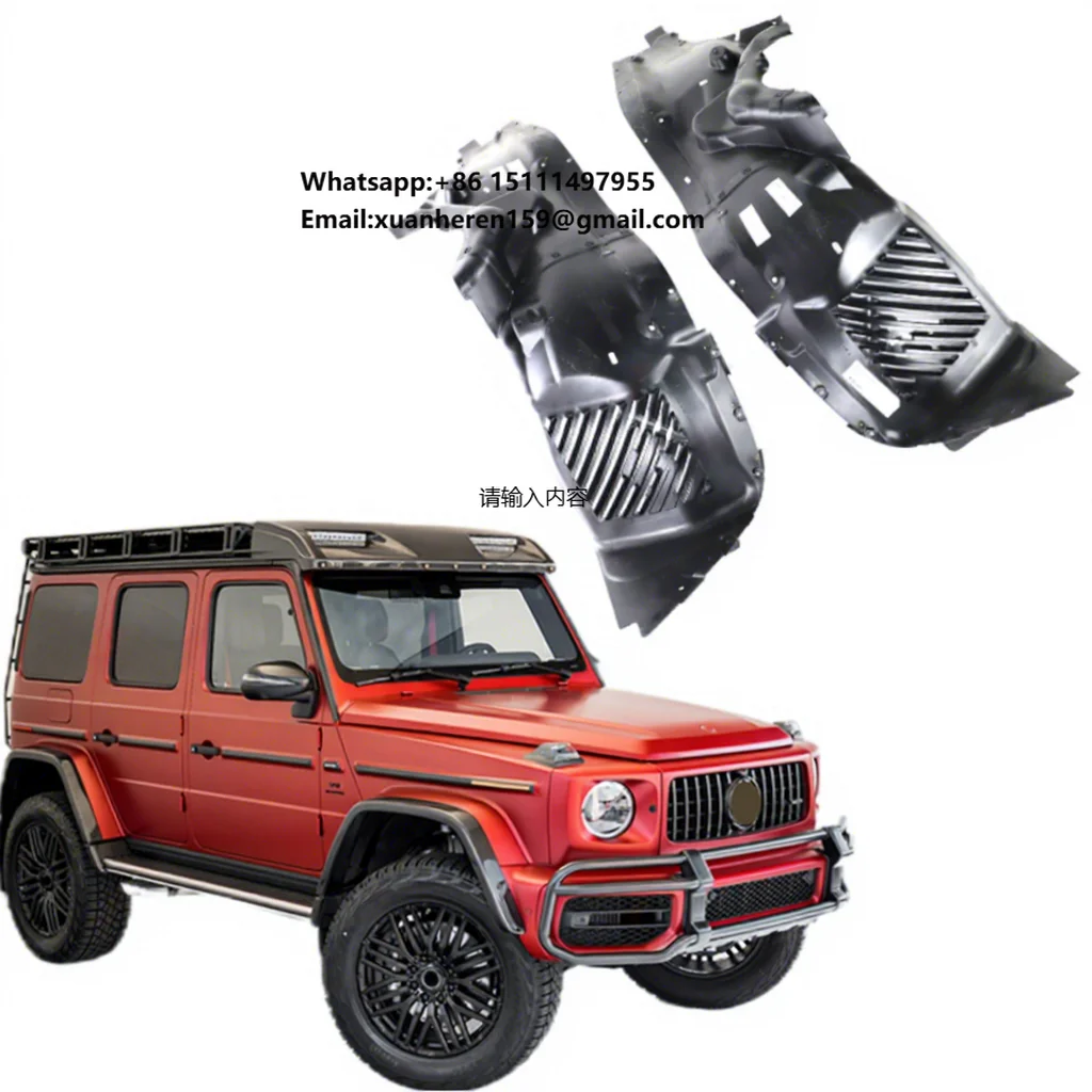 

W464 4x4 Offroad Inner Fender Liner for B 2019+ G-Class W463A W464 4x4 Car Inner Fender Guard