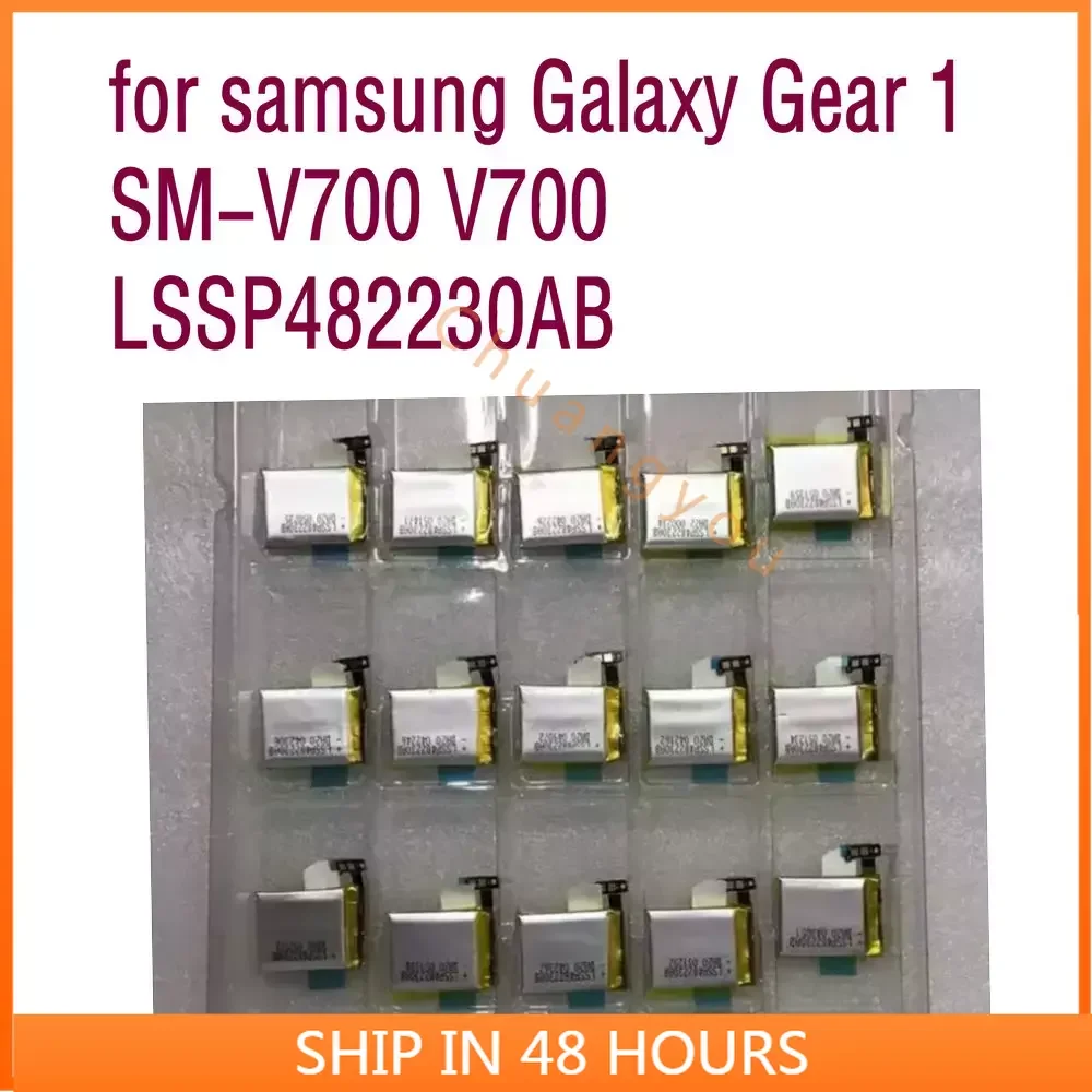 

Новинка. Сменная батарея Gear 1 SM-V700 для Gear1 V700 SMV700 Battery 315mAh
