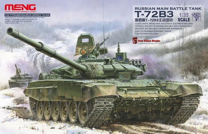 MENG 조립 탱크 모델 키트, TS-028 러시아 T-72B3 메인 배틀 탱크 1/350