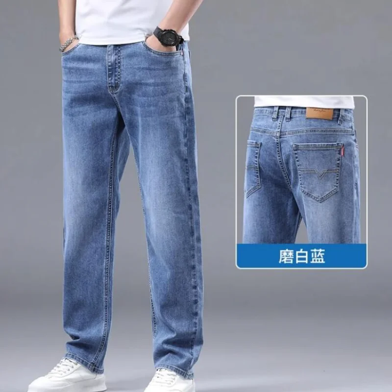 

Мужская одежда Мужские брюки Мужские брюки Модные джинсы Модные брюки Весенняя одежда Осенняя повседневная одежда Новые подростковые джинсы