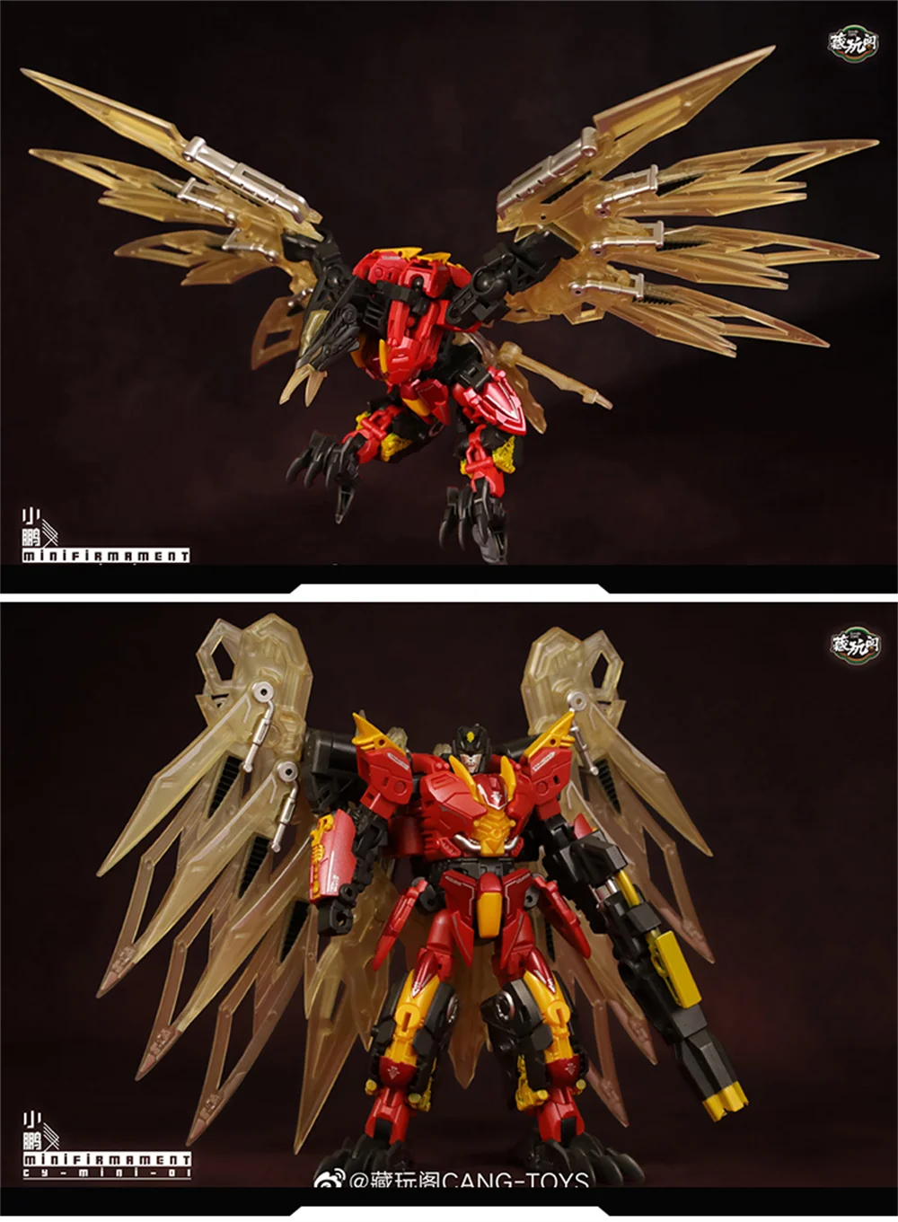 【IN STOCK】Transformation Cang-Toys CT-03B CT03B MINI CHIYOU Predaking Action Figure With Box