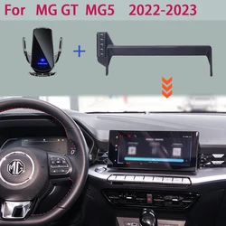 Car Phone Holder For MG GT 2022 2023 Screen Fixed Navigation Bracket Base Wireless Charging Stand Phone Mount Car Accessories