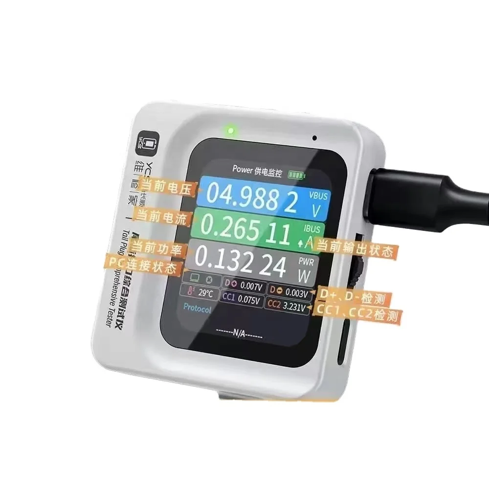 

QIANLI Ibridge A3 Comprehensive Tester Lightning/Type-C Interface Repair New Condition Tail Plug Motor Effective Repair Tool