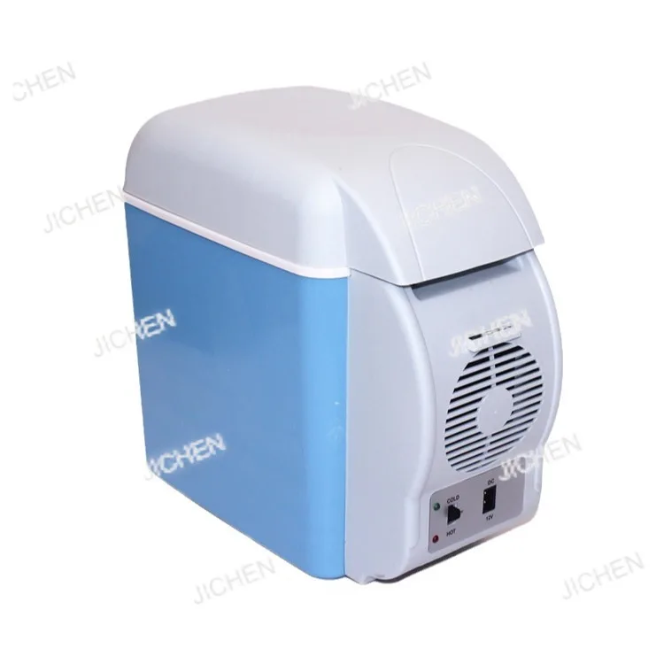 

Car Refrigerator 7.5L Car Type Configuration Portable Car Heating and Cooling Box Electronic Xiaoice Box Gift Incubator