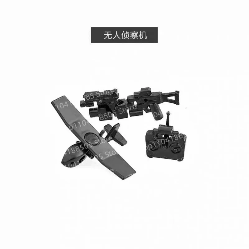 MOC Neue Militärbausteine, humanoide Waffen, Aufklärung für unbemannte Luftfahrzeuge, spezielles Soldatenzubehör