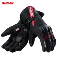 DUHAN Winter Motorcycle Heating Gloves Riding Warm Waterproof Non-slip Touch Screen Ski Gloves Electric Heating Gloves