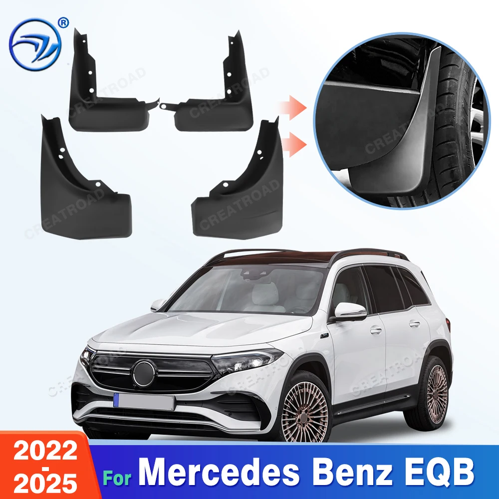 For Mercedes-Benz EQB 2022 2023 2024 2025 Fender Mudflaps Splash Guards Mudguards Mud Flaps Car Accessories