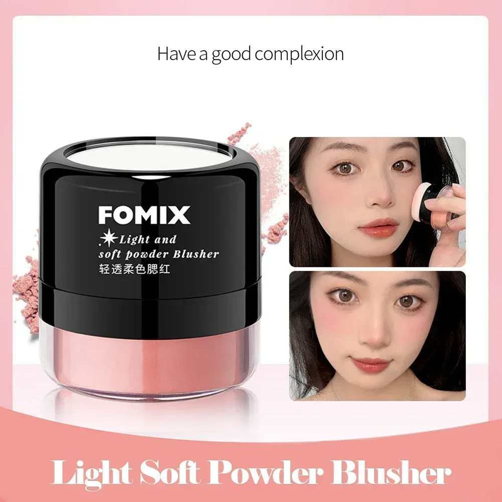 Powder Blusher Mushroom Head Air Cushion - High Gloss Soft Mist Cheek Rouge Face Contour Makeup Tool