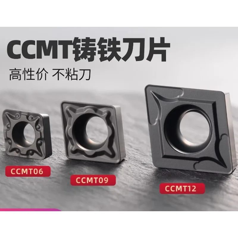 Taokate diamond CNC blade CCMT09T308 special 060204 lathe tool head for cast iron blade