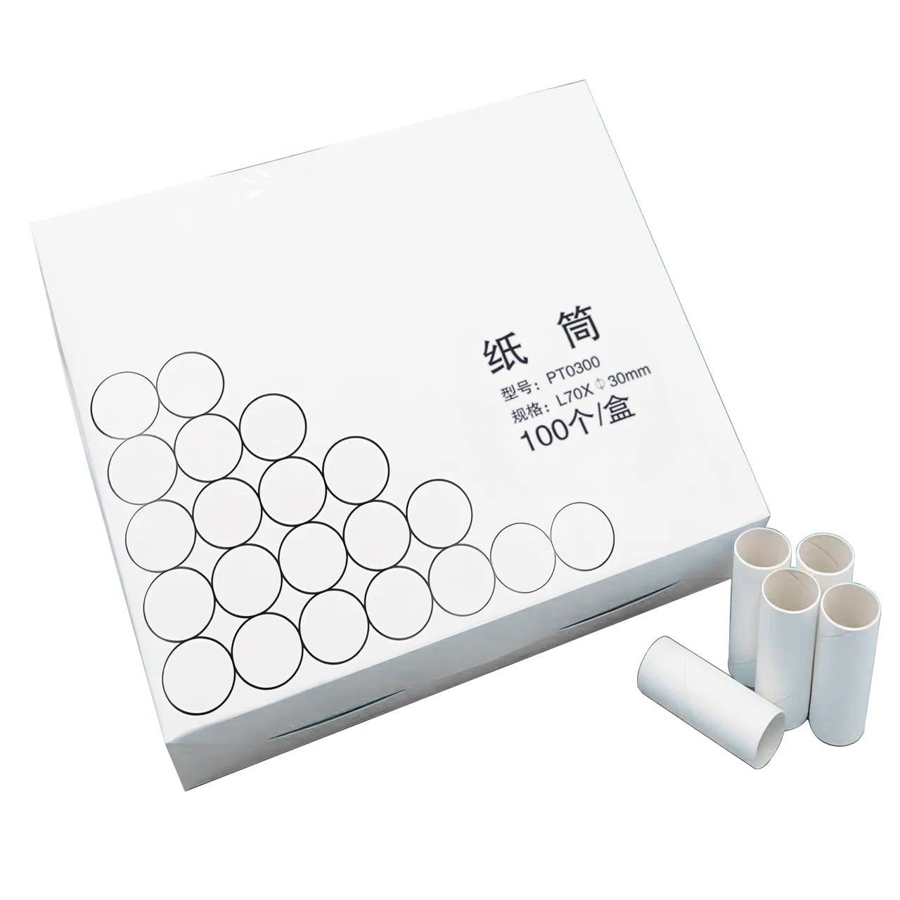 

100PCS Disposable Paper Mouth Bite Tube Pieces Blower Extra Accessory for Lung Peak Flow Meter Pulmonary Detector Spirometer B1