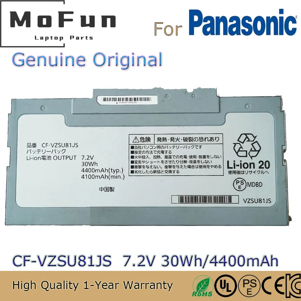 Brand New Original CF-VZSU81JS 7.2V 30Wh Laptop Battery for Panasonic CF-AX3 CF-AX2 CF-VZSU81 CF-VZSU81EA