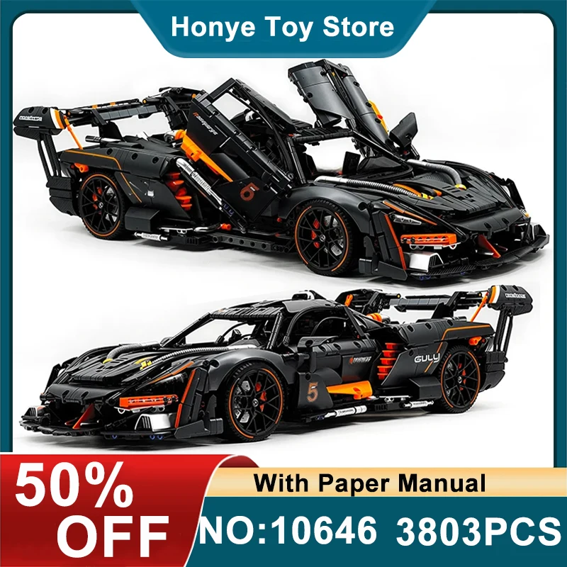 

MOC Technical GULY 10646 1:8 Luxurious Custom Super Vehicle Building Blocks Model Brick Assembly Puzzle DIY Toys Christmas Gifts