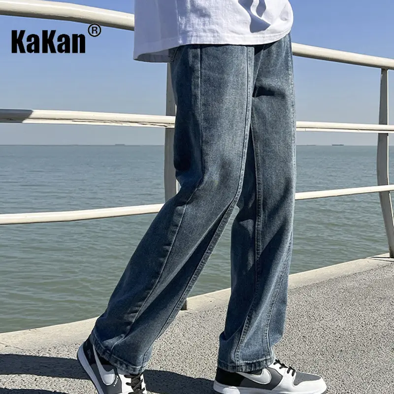 Kakan - New Men's Vintage Jeans, European and American Loose Straight Tube Washed Old Long Jeans K24-KJ601