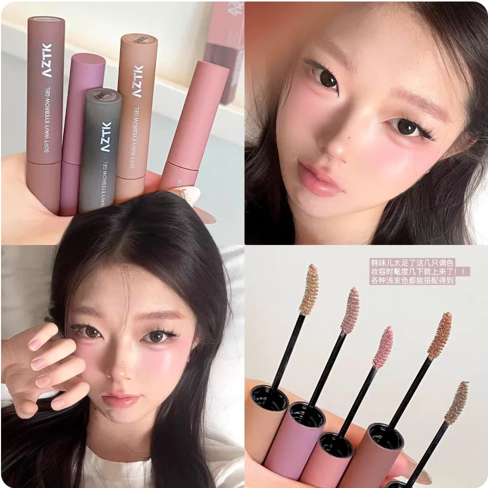 

AZTK SOFT WAVY EYEBROW GEL 4.5G Brow Balm Brush Out The Hair Flu Plump Waterproof Natural Eyebrow Tint Cosmetics Brows Makeup