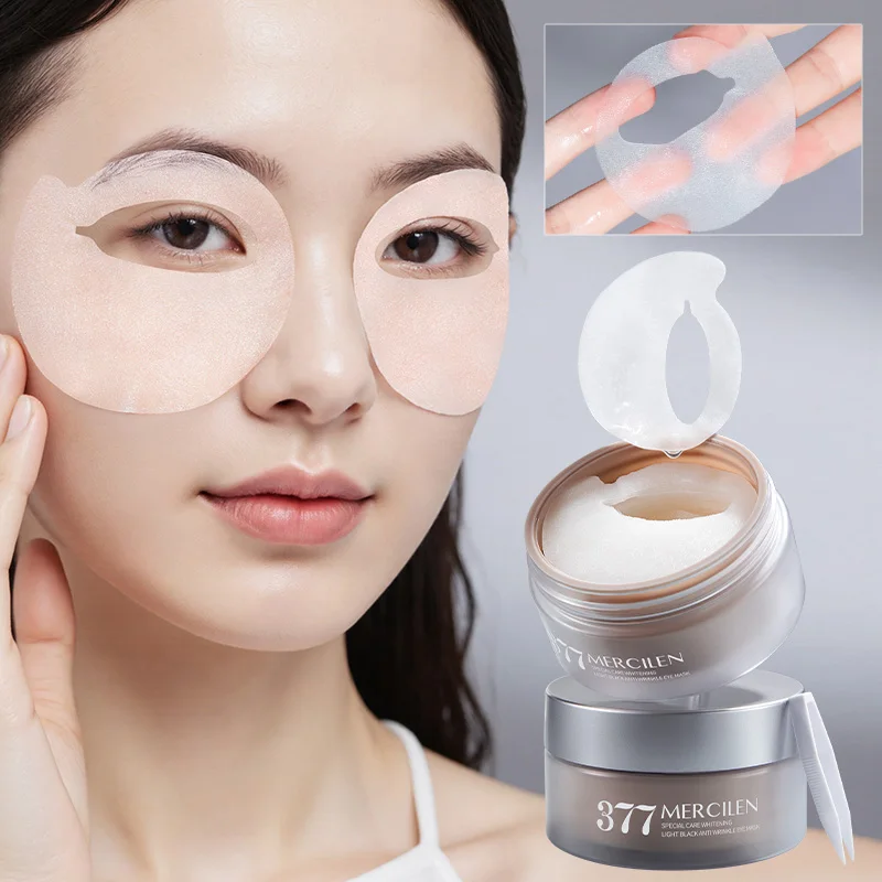 Mercilen Eye Mask 60 Pieces, Contains Niacinamide, Collagen, and Hyaluronic Acid to Tighten and Moisturize the Skin Around the Eyes, Making It More Hydrated and Radiant, Goodbye to Dryness and Dullness, Suitable for All Skin Types, Eye Care Patches