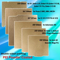 Double Sided PEI Sheet Textured Pei Powder Coated Spring Steel Build Plate MK4 for Ender 3 v3SE Ender 5 K1 Neptune 4 QIDI Q1 Pro