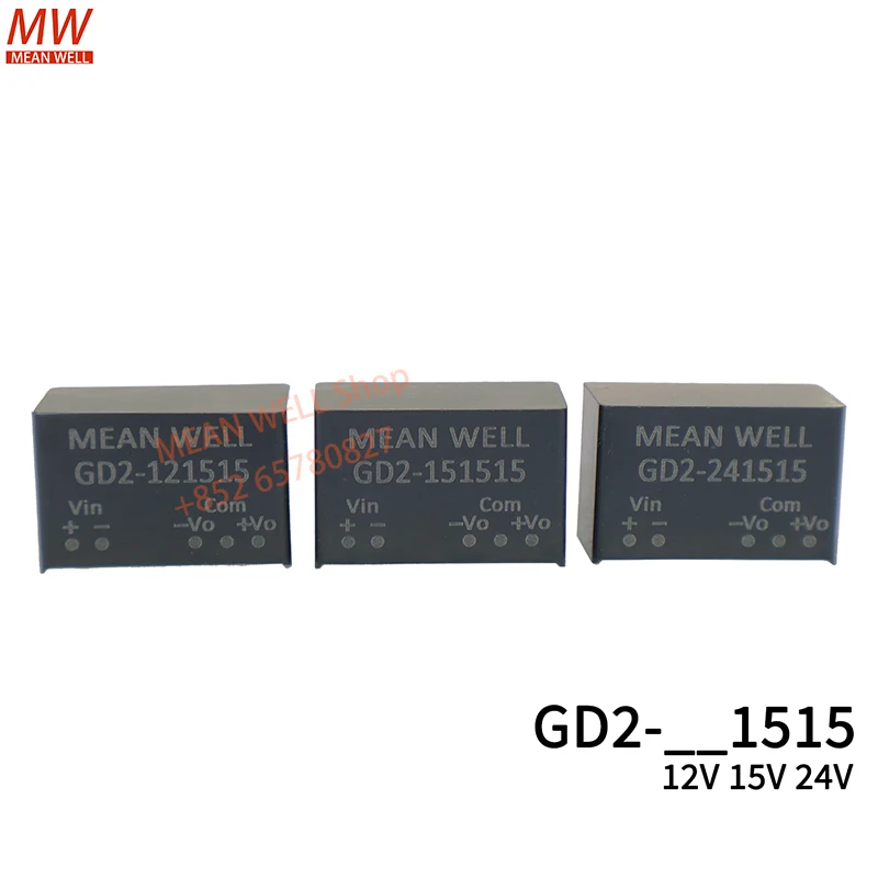 MEAN WELL Gate driver switching power supply, 2W, SIP7 package Positive and negative 15V GD2-121515 GD2-151515 GD2-241515