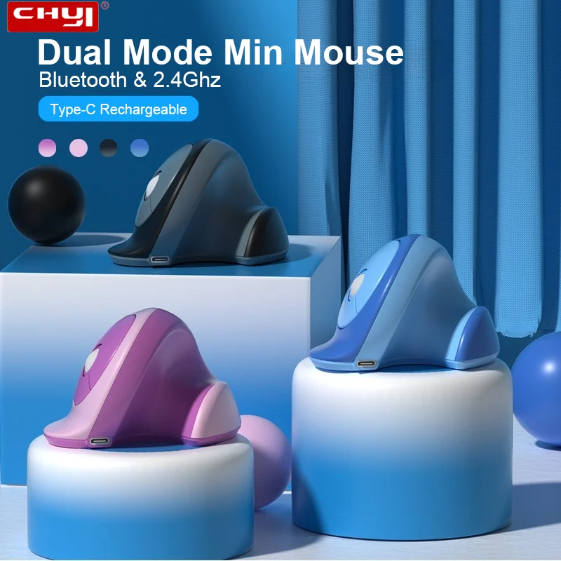 2025 New Dual Mode Bluetooth Vertical Mouse Ergonomic Mini Charging Silent 2.4G Wireless Computer USB Mice For Office Tablet PC