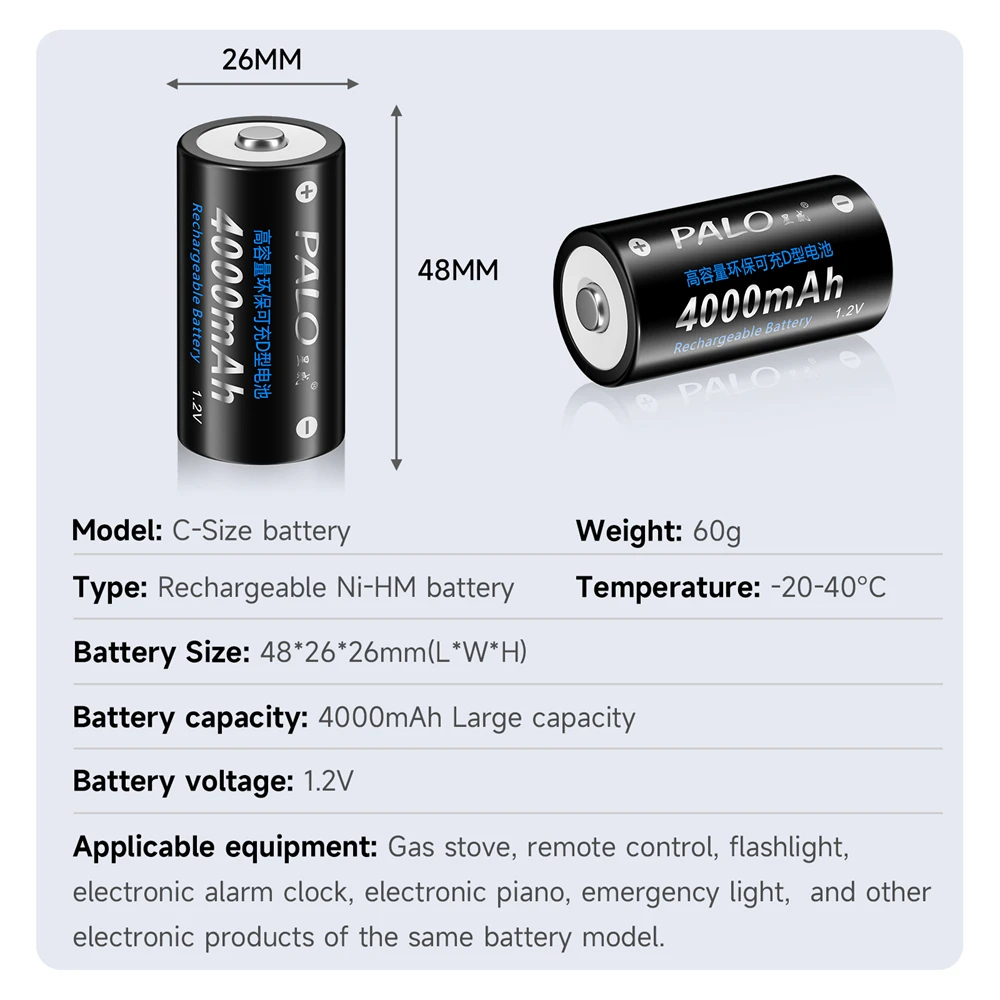 PALO 4000mAh 1.2V C Size Rechargeable Battery Type C Batteries R14 LR14 Ni-MH C Battery for Flashlight Gas Cooker+Smart Charger