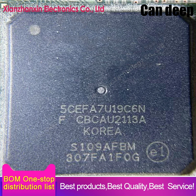 

1pcs/lot 5CEFA7U19C6N 5CEFA7U19I7N 5CEFA7U19C8N 5CEFA7U19 C6N I7N C8N BGA Logic chip in stock