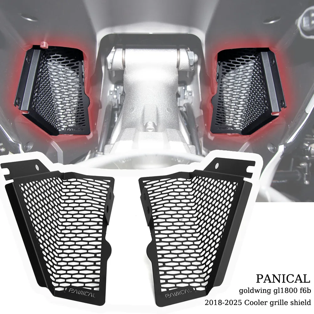 

PANICAL goldwing radiator protection net for goldwing GL1800 F6B 18-25 motorcycle grille cover accessories cooler protection net