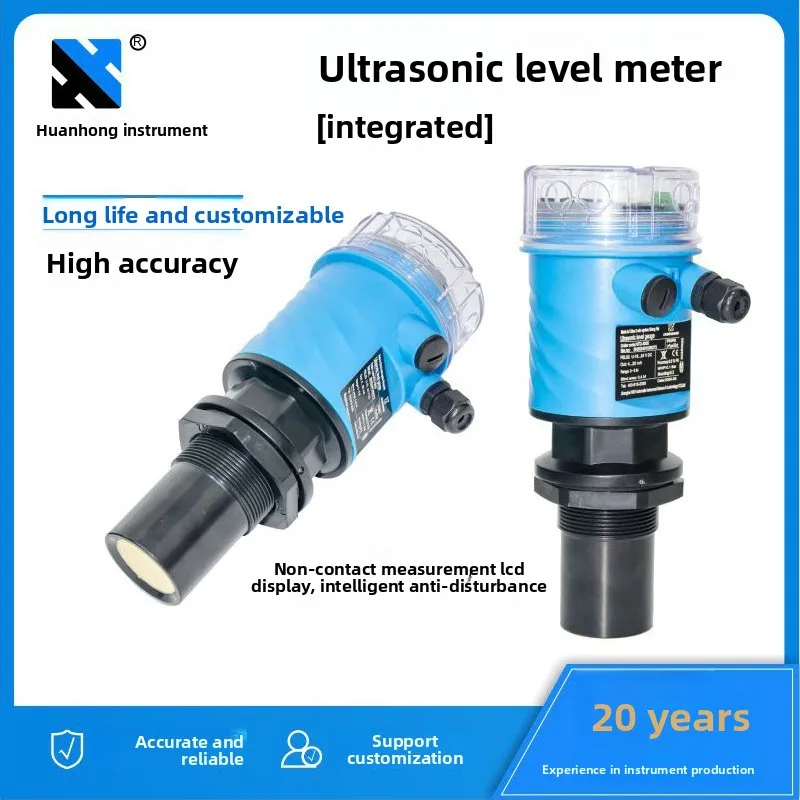 Huanhong 4-20MA integrated ultrasonic level meter sensor, water level meter, level control split transmitter