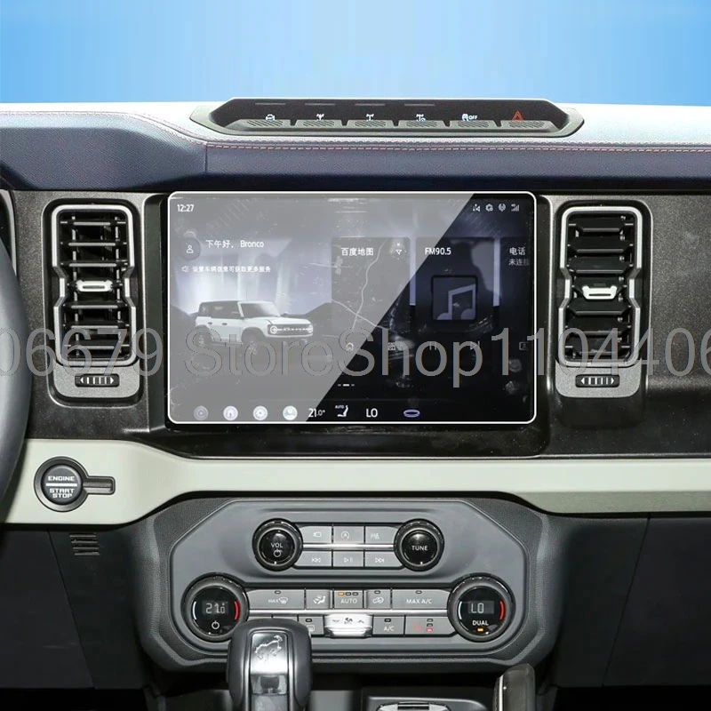 

Защитная пленка из закаленного стекла для Ford Bronco 2021-2024, 12-дюймовый или 8-дюймовый автомобильный радиоприемник, GPS-навигация, ЖК-экран, пленка против царапин