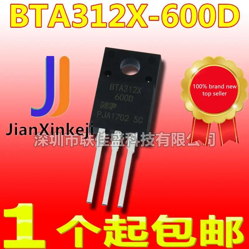 

10pcs 100% orginal new in stock BTA312X-600D BTA312X-600E 12A/600V TO-220F SCR tube