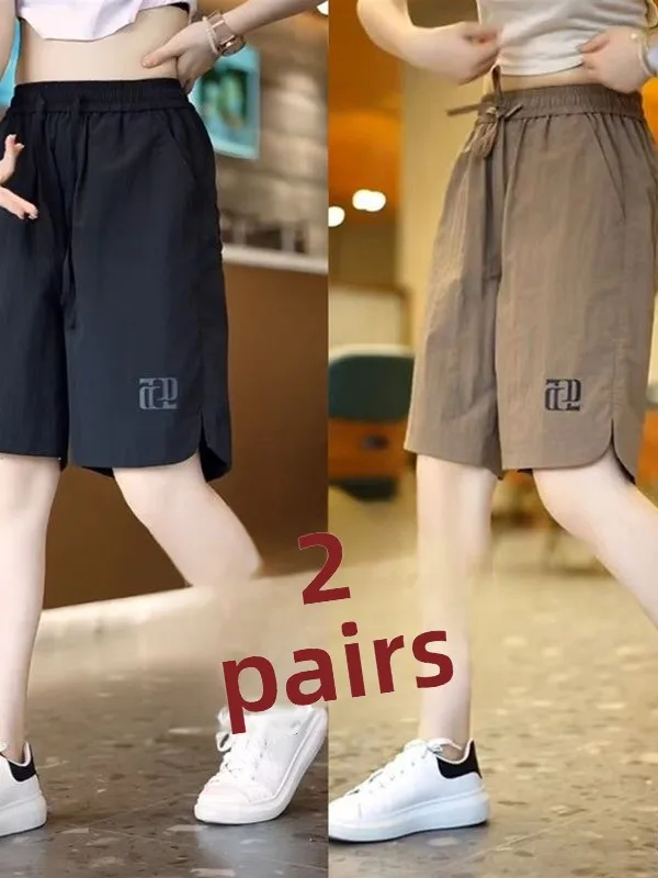 

New Ice Silk Men's Shorts Summer Thin Beach Pants Loose Casual Five-Quarter Length Youthful Dynamic Quick Dry Elastic Waist