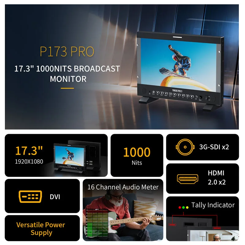 SEETEC P173 PRO 17.3