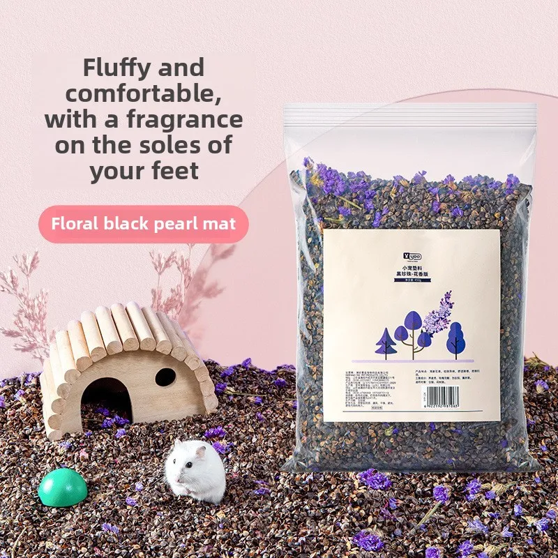 

YEE Black Pearl Hamster Bedding - Floral Scented Aspen Shavings & Cork Granules Mix for Winter Cage Decor | Small Pet Substrate