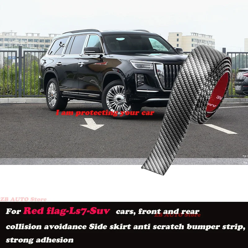 

Strong adhesive bumper strip, front and rear lip side skirts, collision and scratch resistant suitable For Red flag Ls3 Suv