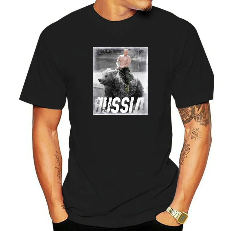 T-SHIRT VLADIMIR PUTIN WLADIMIR RUSSIA UKRAINE KRIM BEAR 1553 Cool Casual pride t shirt men Unisex New Fashion tshirt