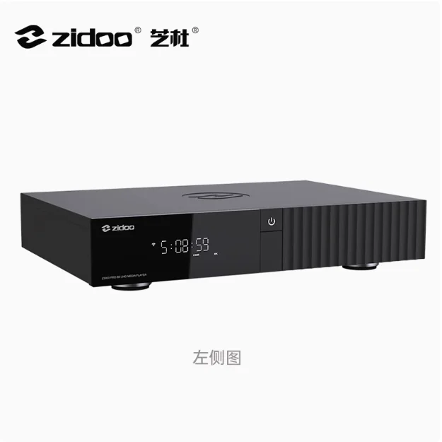 zidoo Z3000 PRO-8K Media Player, Amlogic S928X-K Processor 6G+64G,8K Android 11os, Support DV,HDR10+ and All HDR Technoly BDMV