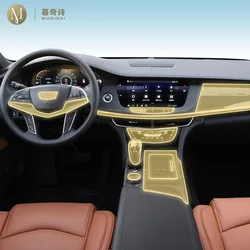 MUQSHI Pre cutting car Interior PPF paint protection film console Scratch transparent/matte TPU film For Cadillac CT6 2018-2023