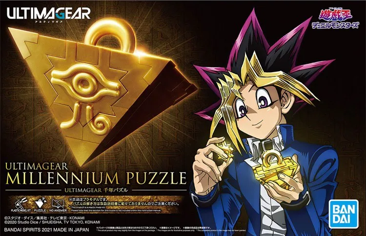 Original Original Yu-Gi-Oh! Duel Monsters Millennium Puzzle Key Collectible Action Figures Model Hobbies Ornament Gift