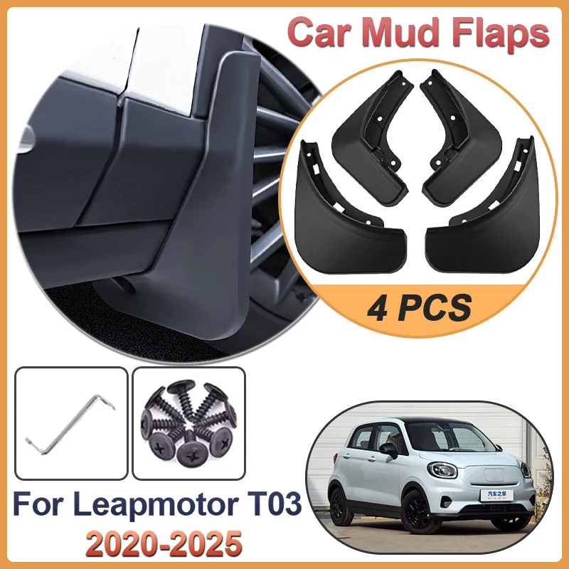 Car Styling Mudguar…